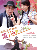 一二三四在线看日本电影